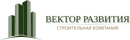 Вектор развития